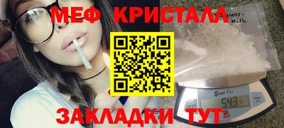 марки lsd Краснознаменск