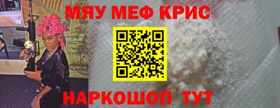 марки lsd Краснознаменск