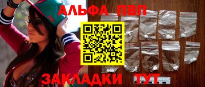 твердый Краснокаменск