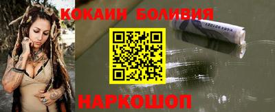 марки lsd Краснознаменск
