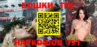 марки lsd Краснознаменск