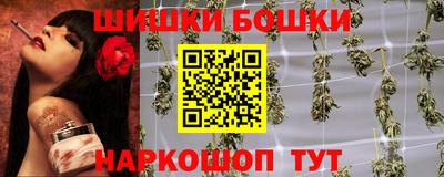мяу мяу кристалл Краснодар