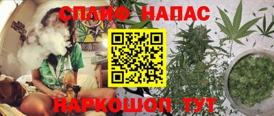 твердый Краснокаменск