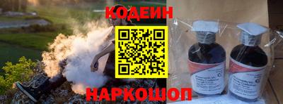 твердый Краснокаменск