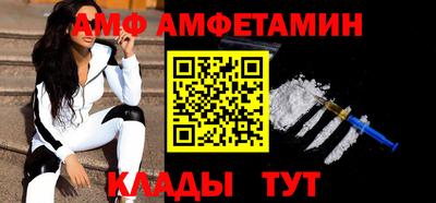 твердый Краснокаменск