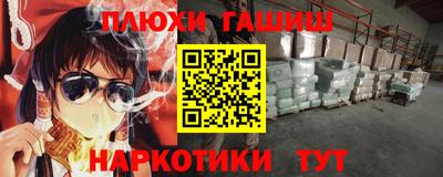твердый Краснокаменск