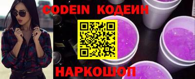 марки lsd Краснознаменск