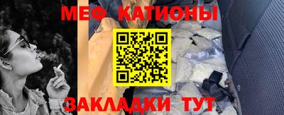 твердый Краснокаменск