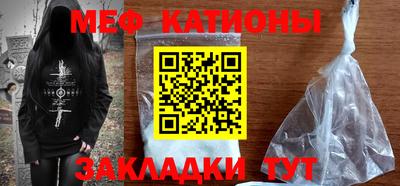 твердый Краснокаменск
